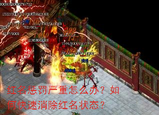 �����ͷ�������ô�죿��ο�����������״̬��