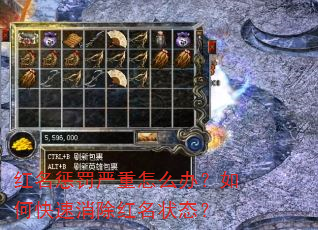�����ͷ�������ô�죿��ο�����������״̬��