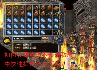 ������۰����´���˽���п���������ɫ�ȼ���