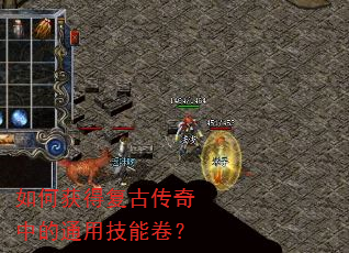 ��λ�ø��Ŵ����е�ͨ�ü��ܾ���
