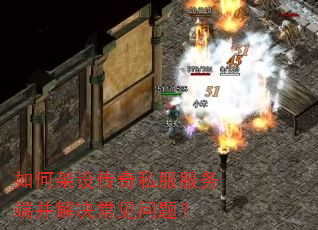 ��μ��贫��˽������˲�����������⣿