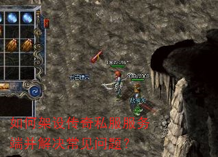 ��μ��贫��˽������˲�����������⣿