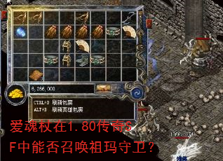 ��������1.80����SF���ܷ��ٻ�����������