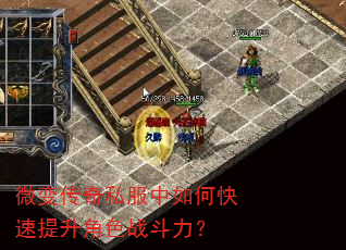 ΢�䴫��˽������ο���������ɫս������