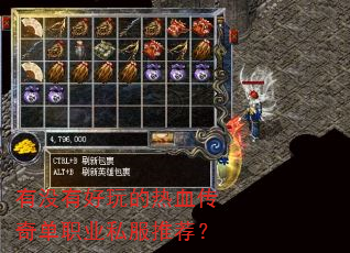 ��û�к������Ѫ���浥ְҵ˽���Ƽ���