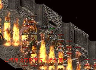 ����ý�ҹ���Ԫ����㣿