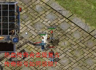 ��Ѫ����ϻ��渴�Ŵ���ƺ������ȡ��