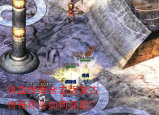 ��Ѫ����ϻ��渴�Ŵ���ƺ������ȡ��