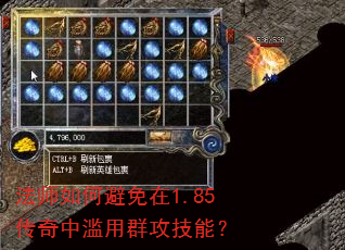 ��ʦ��α�����1.85����������Ⱥ�����ܣ�