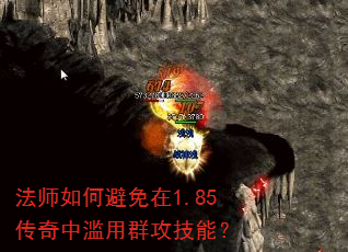 ��ʦ��α�����1.85����������Ⱥ�����ܣ�
