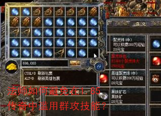 ��ʦ��α�����1.85����������Ⱥ�����ܣ�