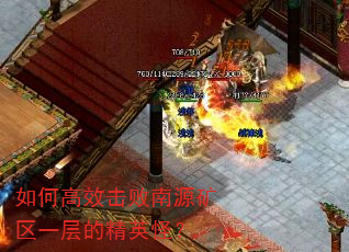 ��θ�Ч������Դ����һ��ľ�Ӣ�֣�