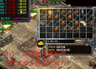 սʿ1.80����������δ�����ܷ������������