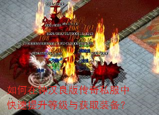 ������Ӻ����洫��˽���п��������ȼ����ȡװ����