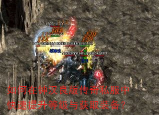 ������Ӻ����洫��˽���п��������ȼ����ȡװ����