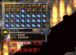 ������ɽ��봫��˽���ر����ͼ��