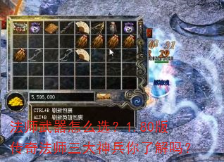 ��ʦ������ôѡ��1.80�洫�淨ʦ����������˽���