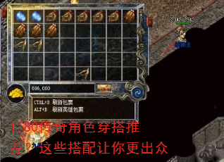 1.80�����ɫ�����Ƽ�����Щ�������������