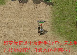 ���䴫���ʿ��������ο������֣����ܴ�����������������Щ��