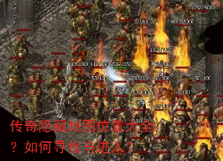 �������ص�ͼλ�ô�ȫ�����Ѱ������룿