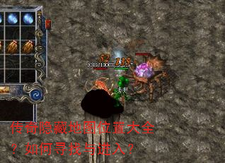 �������ص�ͼλ�ô�ȫ�����Ѱ������룿