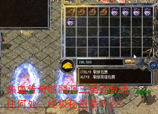 ��Ѫ�������ö����㾿��ͨ���δ����ռ�������ʲô��