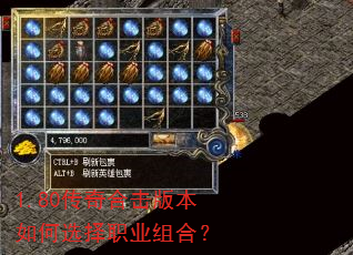 1.80����ϻ��汾���ѡ��ְҵ��ϣ�