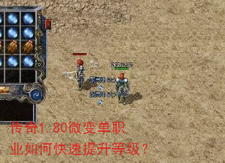 ����1.80΢�䵥ְҵ��ο��������ȼ���