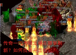 ����һ���촥����������ˢ�£�����ҵ�����������