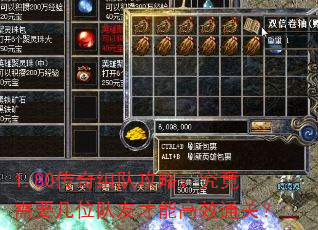 1.80������ӹ��ԣ�������Ҫ��λ���Ѳ��ܸ�Чͨ�أ�