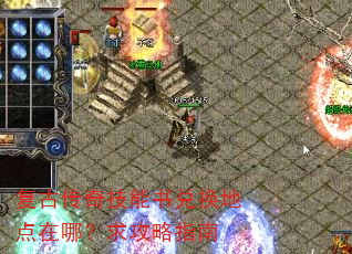 ���Ŵ��漼����һ��ص����ģ�����ָ��