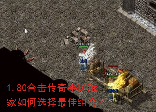 1.80�ϻ�����ƽ��������ѡ�������ϣ�