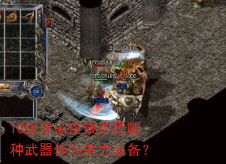 10�����Ӧ��ѡ������������Ϊ����װ����